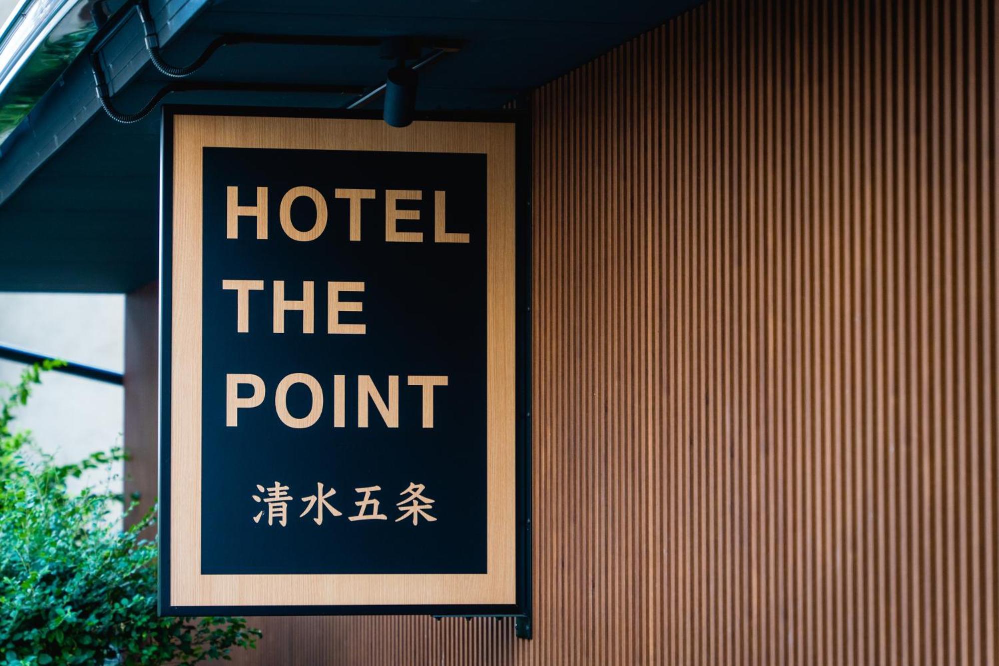 Hotel The Point Kiyomizu Gojo Kyoto Bagian luar foto
