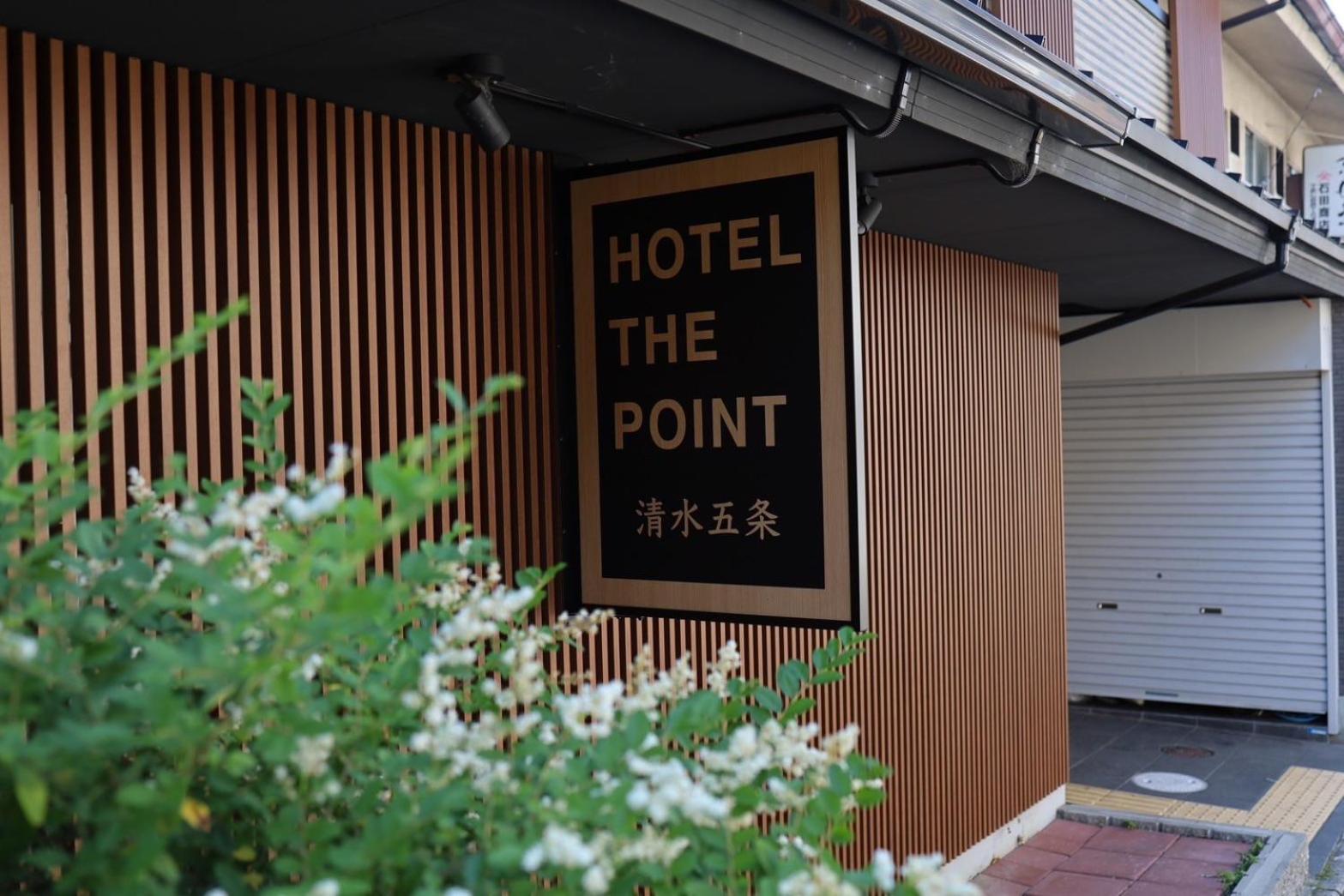 Hotel The Point Kiyomizu Gojo Kyoto Bagian luar foto