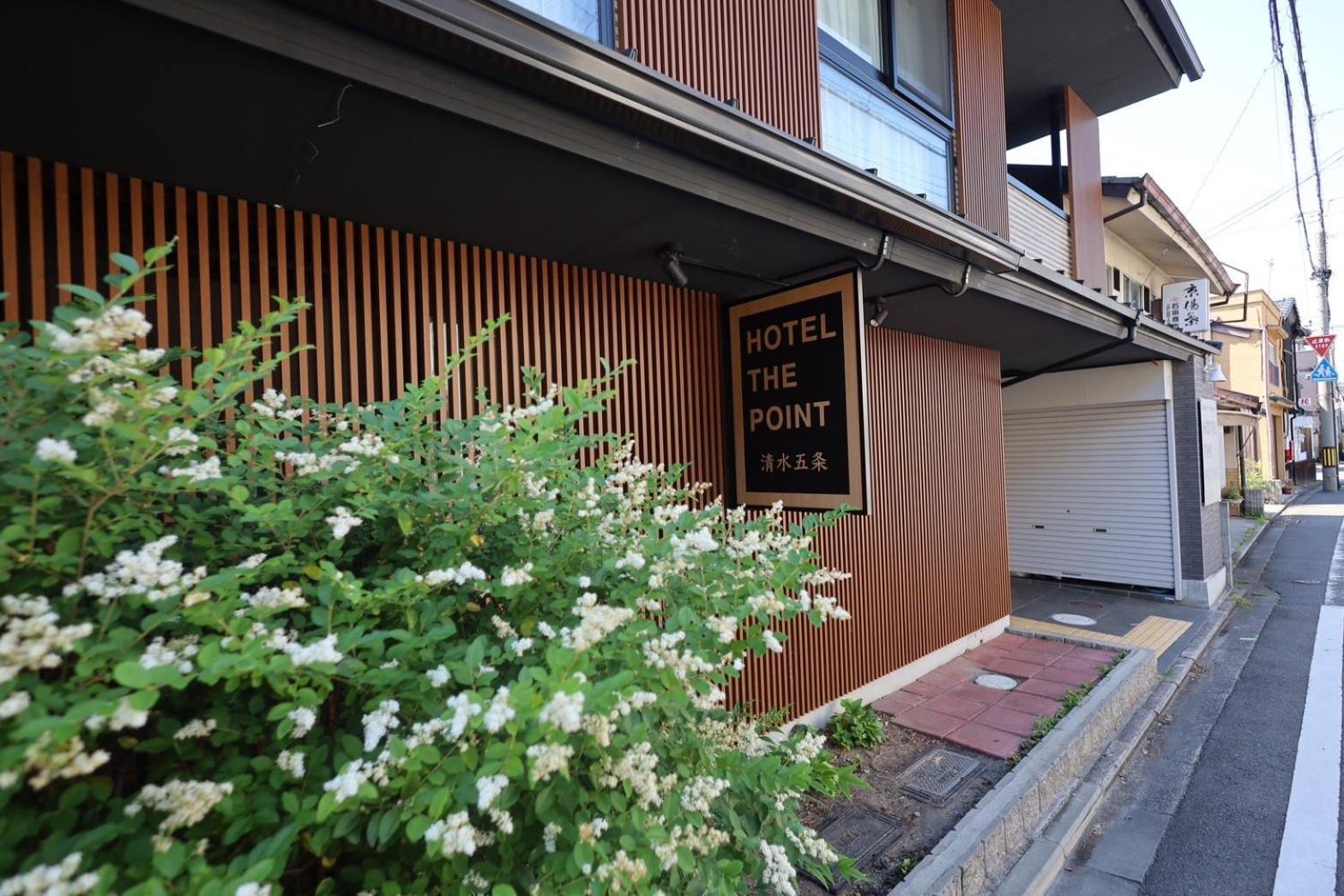 Hotel The Point Kiyomizu Gojo Kyoto Bagian luar foto