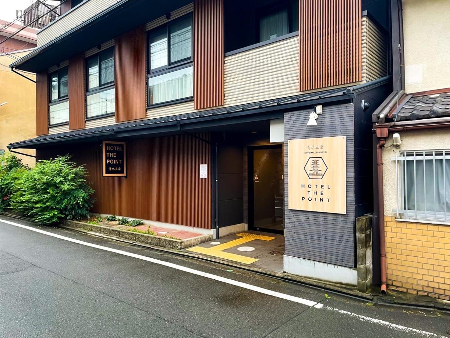 Hotel The Point Kiyomizu Gojo Kyoto Bagian luar foto